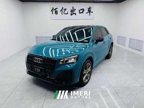 2022 Audi Q2L 35 TFSI Fashion Dynamic - ავტომობილი ჩინეთიდან