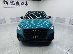 Audi Q2L 35 TFSI Fashion Dynamic - ფოტო 2