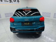 Audi Q2L 35 TFSI Fashion Dynamic - ფოტო 5