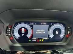 Audi A3 2022 A3L Limousine 35 TFSI Fashion Sport - ფოტო 8