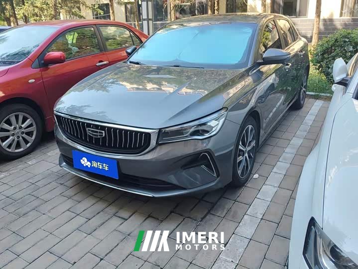 Geely Emgrand 2022 4th Generation 1.5L CVT Luxury - ავტომობილი ჩინეთიდან