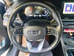 Geely Emgrand 2022 4th Generation 1.5L CVT Luxury - ფოტო 15