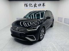 Volkswagen Tiguan L 2023 280TSI Automatic FWD Trendsetter Limited Edition - ფოტო 1