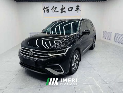 2022 Volkswagen Tiguan L 2023 280TSI Automatic FWD Trendsetter Limited Edition - ავტომობილი ჩინეთიდან