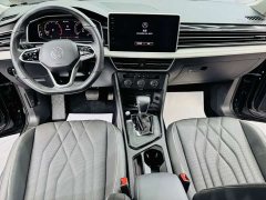 Volkswagen Tiguan L 2023 280TSI Automatic FWD Trendsetter Limited Edition - ფოტო 14