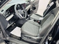 Volkswagen Tiguan L 2023 280TSI Automatic FWD Trendsetter Limited Edition - ფოტო 7