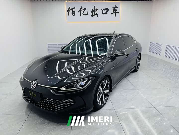 Volkswagen Lingdu 2023 Lingdu L 280TSI DSG Spicy Edition - ავტომობილი ჩინეთიდან
