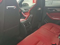 Jaguar F-PACE P250 R-Dynamic SE - ფოტო 19