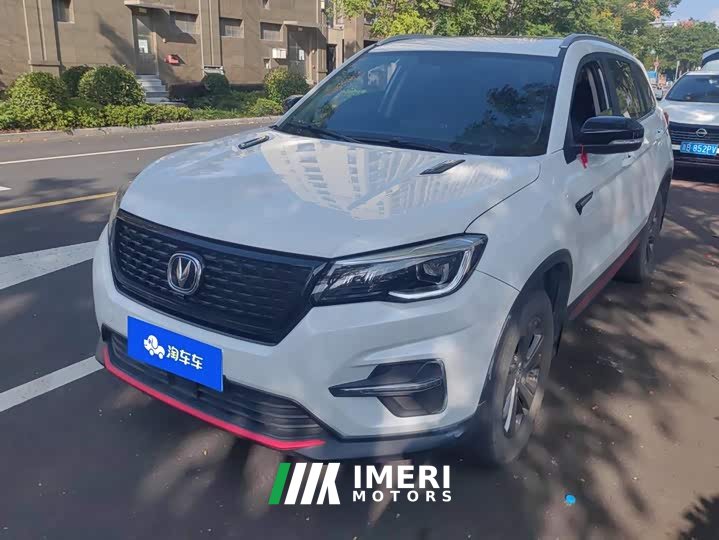 Changan CS75 Glory Million Edition 280T DCT Luxury - ავტომობილი ჩინეთიდან