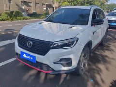 Changan CS75 Glory Million Edition 280T DCT Luxury - ფოტო 1