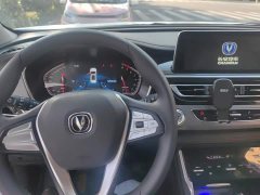 Changan CS75 Glory Million Edition 280T DCT Luxury - ფოტო 12