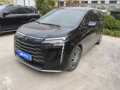 GAC Aion S Plus DM-i 150km MAX - ფოტო 1