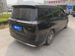 GAC Aion S Plus DM-i 150km MAX - ფოტო 3
