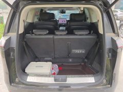 GAC Aion S Plus DM-i 150km MAX - ფოტო 4