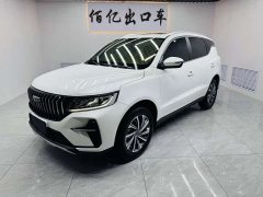 Geely Emgrand X6 2021 PRO 1.4T Automatic Luxury - ფოტო 1