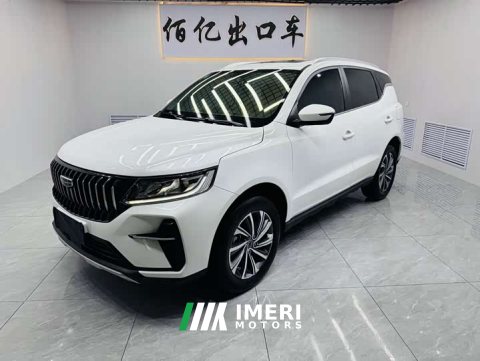 2023 Geely Emgrand X6 2021 PRO 1.4T Automatic Luxury - ავტომობილი ჩინეთიდან