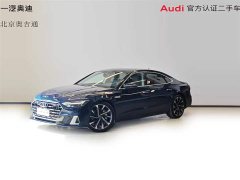 Audi A7L 55 TFSI quattro S-line Zhiyuan Flowing Crystal Package - ფოტო 1