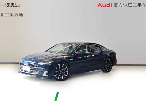 2022 Audi A7L 55 TFSI quattro S-line Zhiyuan Flowing Crystal Package - ავტომობილი ჩინეთიდან