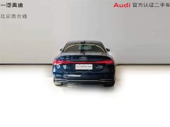 Audi A7L 55 TFSI quattro S-line Zhiyuan Flowing Crystal Package - ფოტო 10