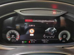 Audi A7L 55 TFSI quattro S-line Zhiyuan Flowing Crystal Package - ფოტო 15
