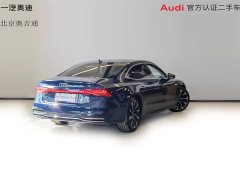 Audi A7L 55 TFSI quattro S-line Zhiyuan Flowing Crystal Package - ფოტო 16