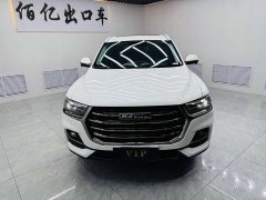 Haval H6 2023 National Trend Edition 1.5T Automatic Champion Version - ფოტო 2