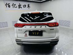 Haval H6 2023 National Trend Edition 1.5T Automatic Champion Version - ფოტო 5