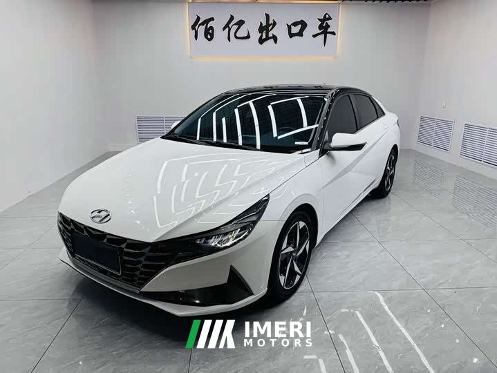 Hyundai Elantra 1.5L CVT Luxury