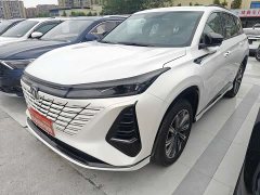 Changan CS75 PLUS 3rd Generation Champion Edition 2.0T Smart Driving Powerful Edition - ფოტო 1