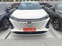 Changan CS75 PLUS 3rd Generation Champion Edition 2.0T Smart Driving Powerful Edition - ფოტო 2