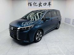 GAC Aion M6 2021 270T DCT Luxury 7-Seater - ფოტო 1