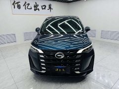 GAC Aion M6 2021 270T DCT Luxury 7-Seater - ფოტო 2