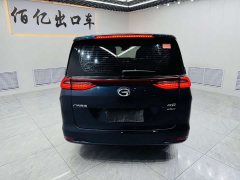 GAC Aion M6 2021 270T DCT Luxury 7-Seater - ფოტო 5