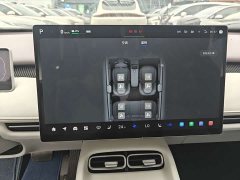 Changan Qiyuan A06 630Max - ფოტო 12