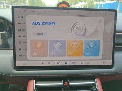 AITO M5 Pure Electric Max RWD Advanced Intelligent Driving Edition - ფოტო 9