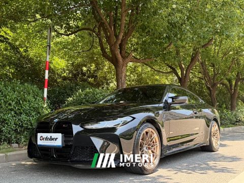 2024 BMW M4 2023 M4 Coupe M xDrive Thunder Edition - ავტომობილი ჩინეთიდან