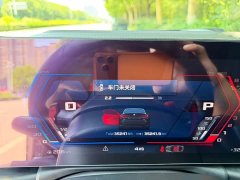 BMW M4 2023 M4 Coupe M xDrive Thunder Edition - ფოტო 10