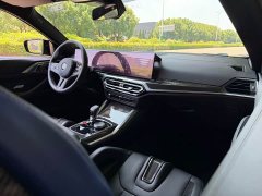 BMW M4 2023 M4 Coupe M xDrive Thunder Edition - ფოტო 12