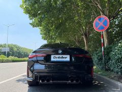 BMW M4 2023 M4 Coupe M xDrive Thunder Edition - ფოტო 14