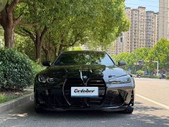 BMW M4 2023 M4 Coupe M xDrive Thunder Edition - ფოტო 2