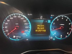 Mercedes-Benz GLC Coupe GLC 260 4MATIC Coupe SUV - ფოტო 14