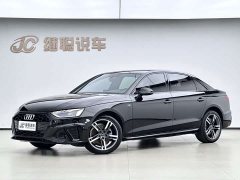 Audi A4L 40 TFSI Luxury Dynamic - ფოტო 1