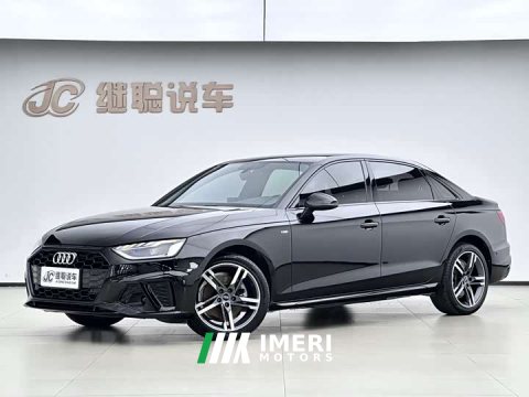 2022 Audi A4L 40 TFSI Luxury Dynamic - ავტომობილი ჩინეთიდან