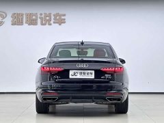 Audi A4L 40 TFSI Luxury Dynamic - ფოტო 4
