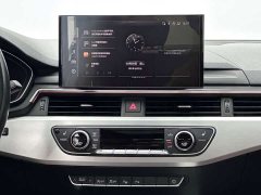 Audi A4L 40 TFSI Luxury Dynamic - ფოტო 9