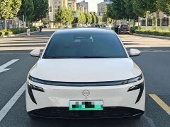 Nissan N7 510 Pro - ფოტო 2
