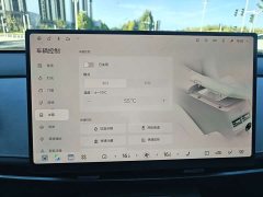 Nissan N7 510 Pro - ფოტო 6