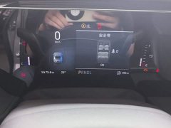 Ford Mondeo 2025 1.5T EcoBoost Comfort Edition - ფოტო 14