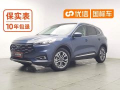 Ford Sharp 2020 EcoBoost 245 FWD Prestige - ფოტო 1