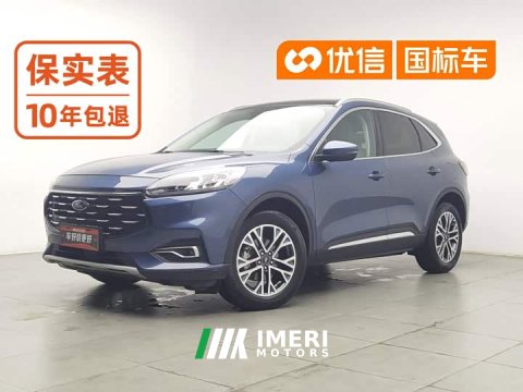 2021 Ford Sharp 2020 EcoBoost 245 FWD Prestige - ავტომობილი ჩინეთიდან